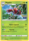 Image de la carte Migalos 007/078