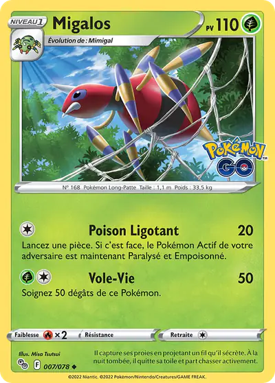 Image de la carte Pokemon Migalos 007/78