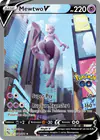 Image de la carte Mewtwo V 072/078