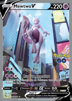 Mewtwo V 072/078