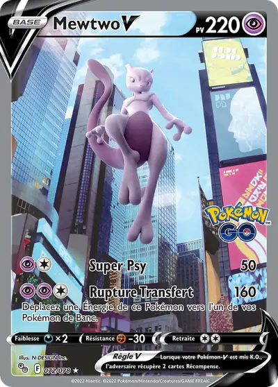 Image de la carte Pokemon Mewtwo V 072/78