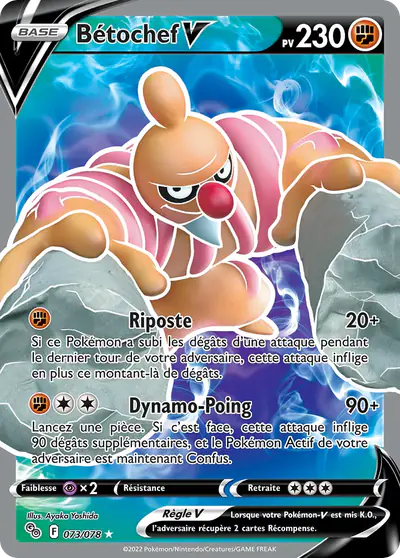 Image de la carte Pokemon Bétochef V 073/78