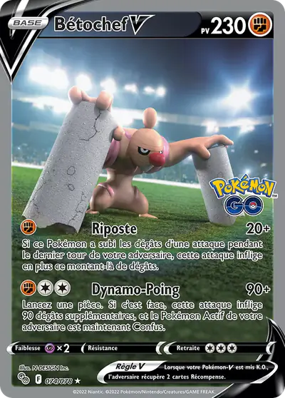 Image de la carte Pokemon Bétochef V 074/78