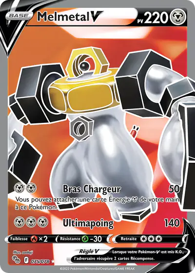 Image de la carte Pokemon Melmetal V 075/78