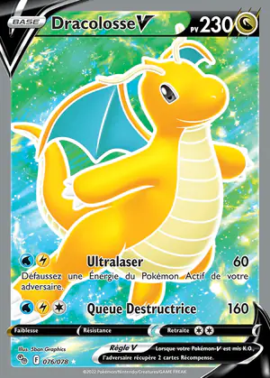 Dracolosse V 076/078