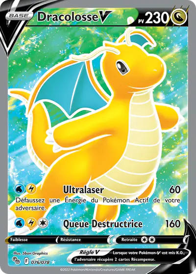 Image de la carte Pokemon Dracolosse V 076/78