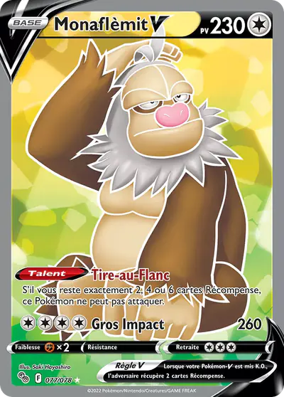 Image de la carte Pokemon Monaflèmit V 077/78