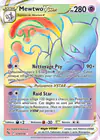 Image de la carte Mewtwo VSTAR 079/078