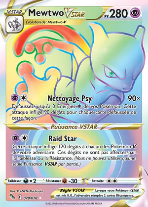 Mewtwo VSTAR 079/078
