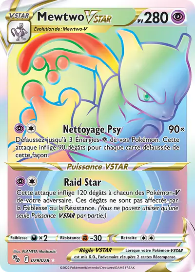 Image de la carte Pokemon Mewtwo VSTAR 079/78