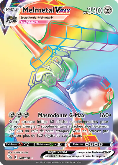Image de la carte Pokemon Melmetal VMAX 080/78