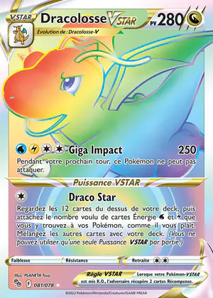 Dracolosse VSTAR 081/078