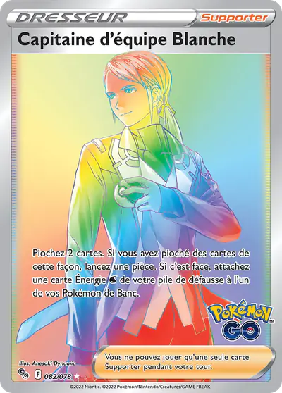 Image de la carte Pokemon Capitaine d'équipe Blanche 082/78