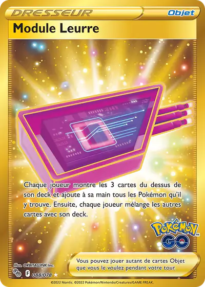 Image de la carte Pokemon Module Leurre 088/78