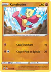 Image de la carte Kungfouine 103/196