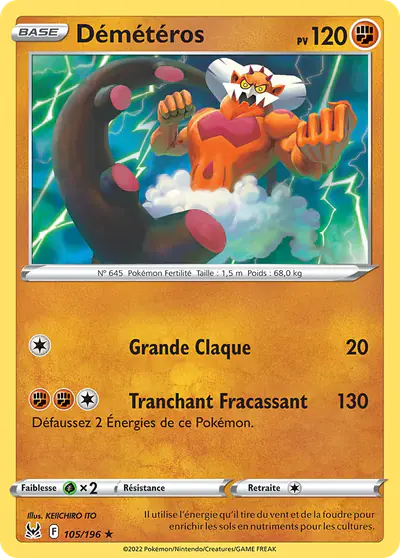 Image de la carte Pokemon Démétéros 105/196