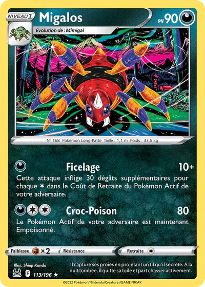 Image de la carte Pokemon Migalos 113/196