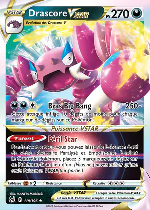 Drascore VSTAR 119/196