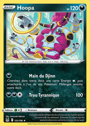 Hoopa 122/196