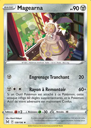 Magearna 128/196