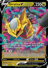 Image de la carte Giratina V 130/196