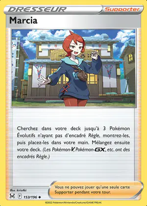 Marcia 153/196