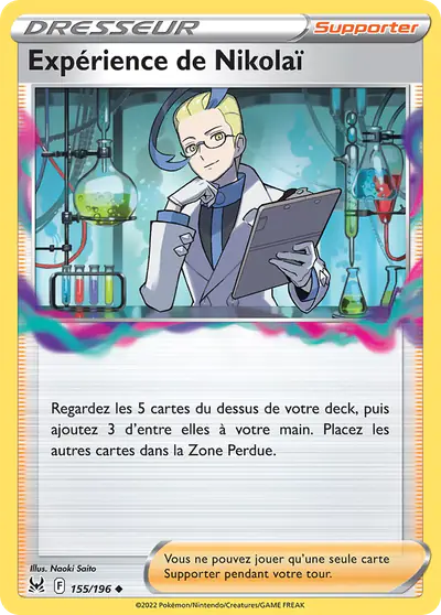 Image de la carte Pokemon Expérience de Nikolaï 155/196