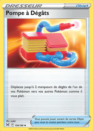Pompe &agrave; D&eacute;g&acirc;ts 156/196