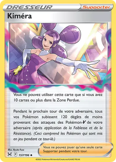 Image de la carte Pokemon Kiméra 157/196
