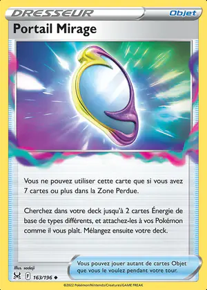 Portail Mirage 163/196
