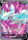 Image de la carte Kyurem V 174/196