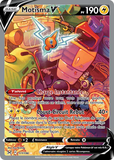 Image de la carte Pokemon Motisma V 177/196