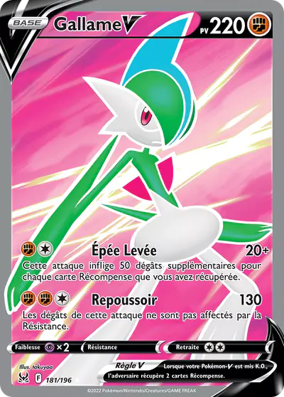 Image de la carte Pokemon Gallame V 181/196