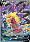 Image de la carte Giratina V 185/196