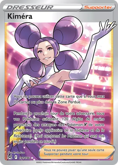 Image de la carte Pokemon Kiméra 191/196