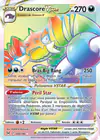 Image de la carte Drascore VSTAR 200/196