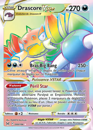 Drascore VSTAR 200/196