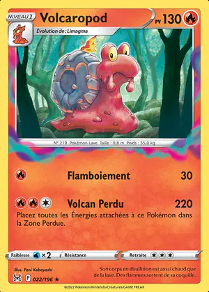 Volcaropod 022/196