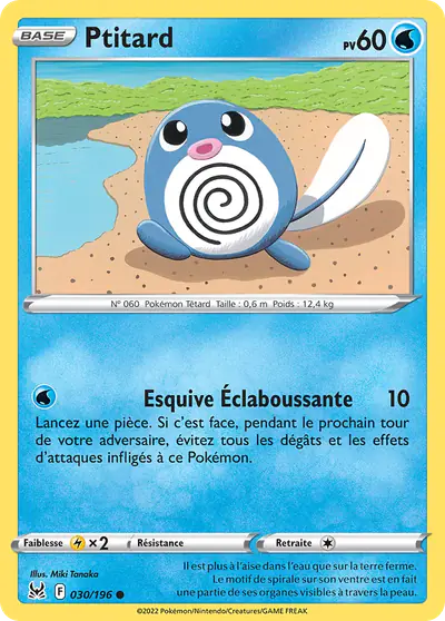 Image de la carte Pokemon Ptitard 030/196