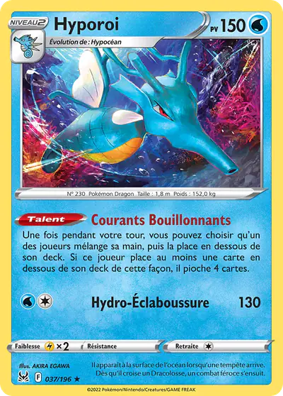 Image de la carte Pokemon Hyporoi 037/196