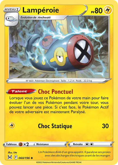 Image de la carte Pokemon Lampéroie 060/196