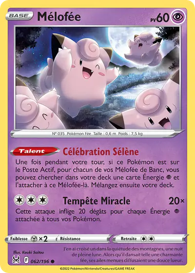 Image de la carte Pokemon Mélofée 062/196
