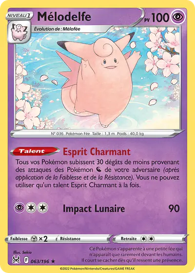 Image de la carte Pokemon Mélodelfe 063/196