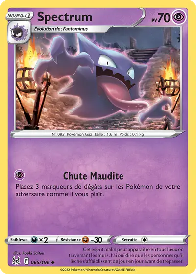 Image de la carte Pokemon Spectrum 065/196
