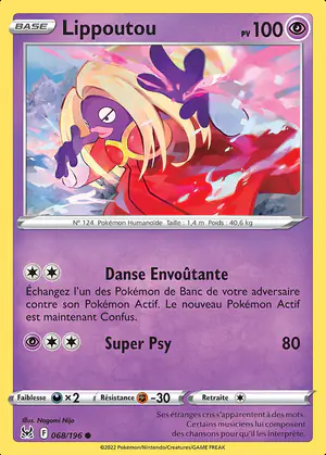 Lippoutou 068/196