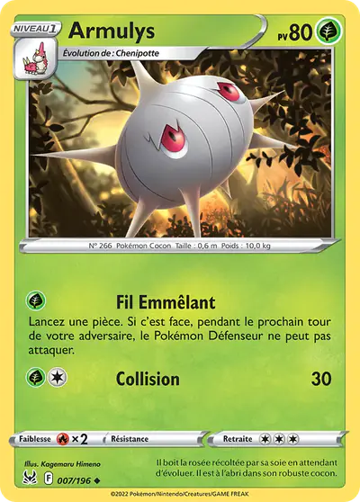 Image de la carte Pokemon Armulys 007/196
