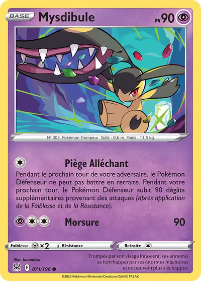 Image de la carte Pokemon Mysdibule 071/196