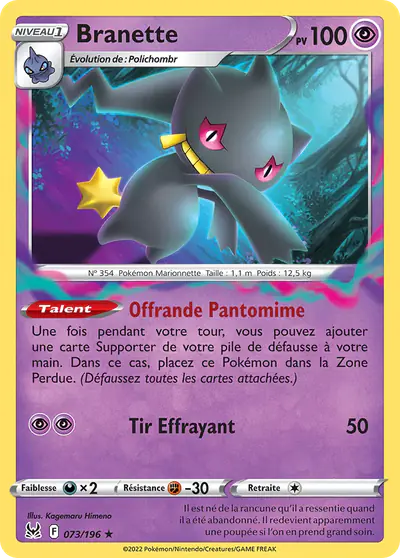 Image de la carte Pokemon Branette 073/196