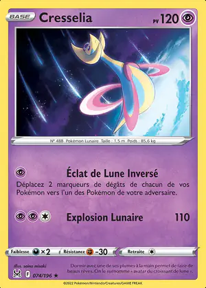 Cresselia 074/196