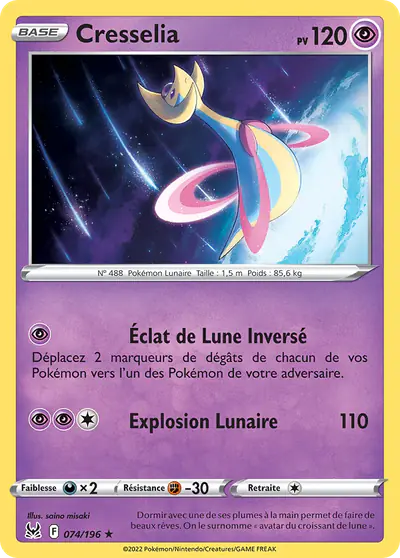 Image de la carte Pokemon Cresselia 074/196
